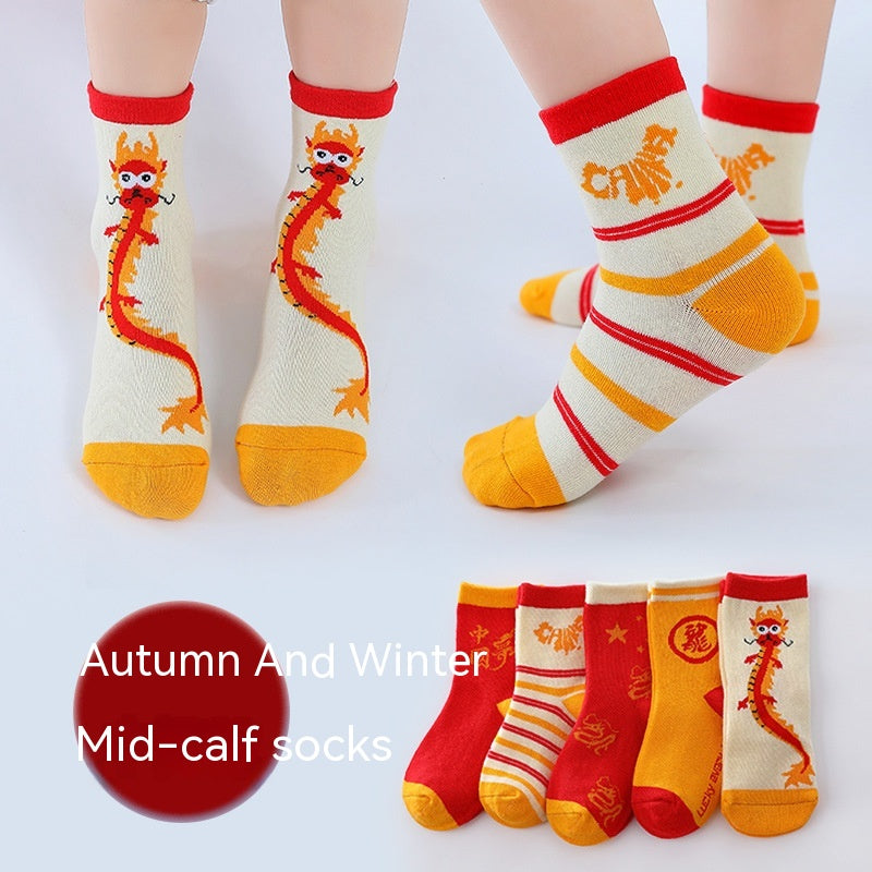 children's socks - baby magazin