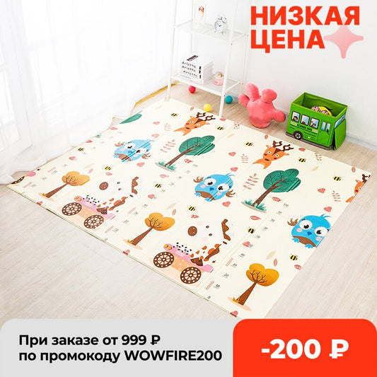 200*180cm Foldable Cartoon Baby Play Mat Xpe Puzzle Children's Mat Baby Climbing Pad Kids Rug Baby Games Mats Toys For Childern baby magazin 