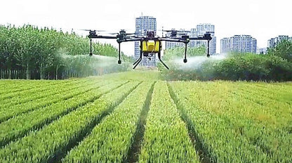 Agricultural Drone with Long Time Flight Control Spray Drone 20kg Agricultural Unmanned Multi Rotor Sprayers baby magazin 