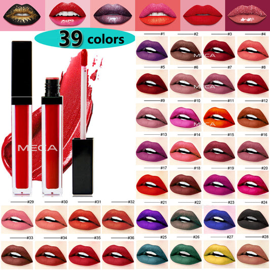BABYMAGAZIN 39 colors Matte lipstick baby magazin