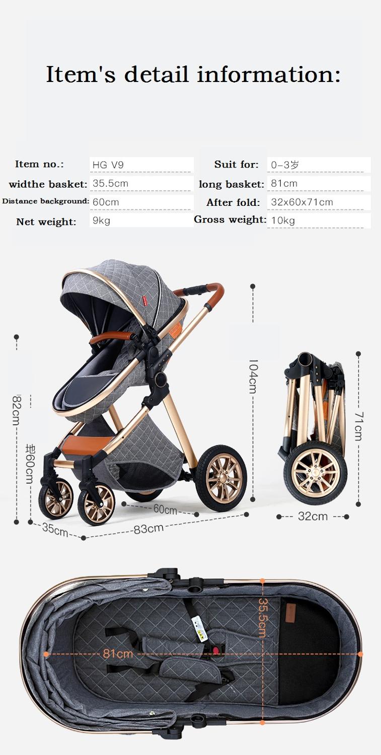 Baby Stroller baby magazin 