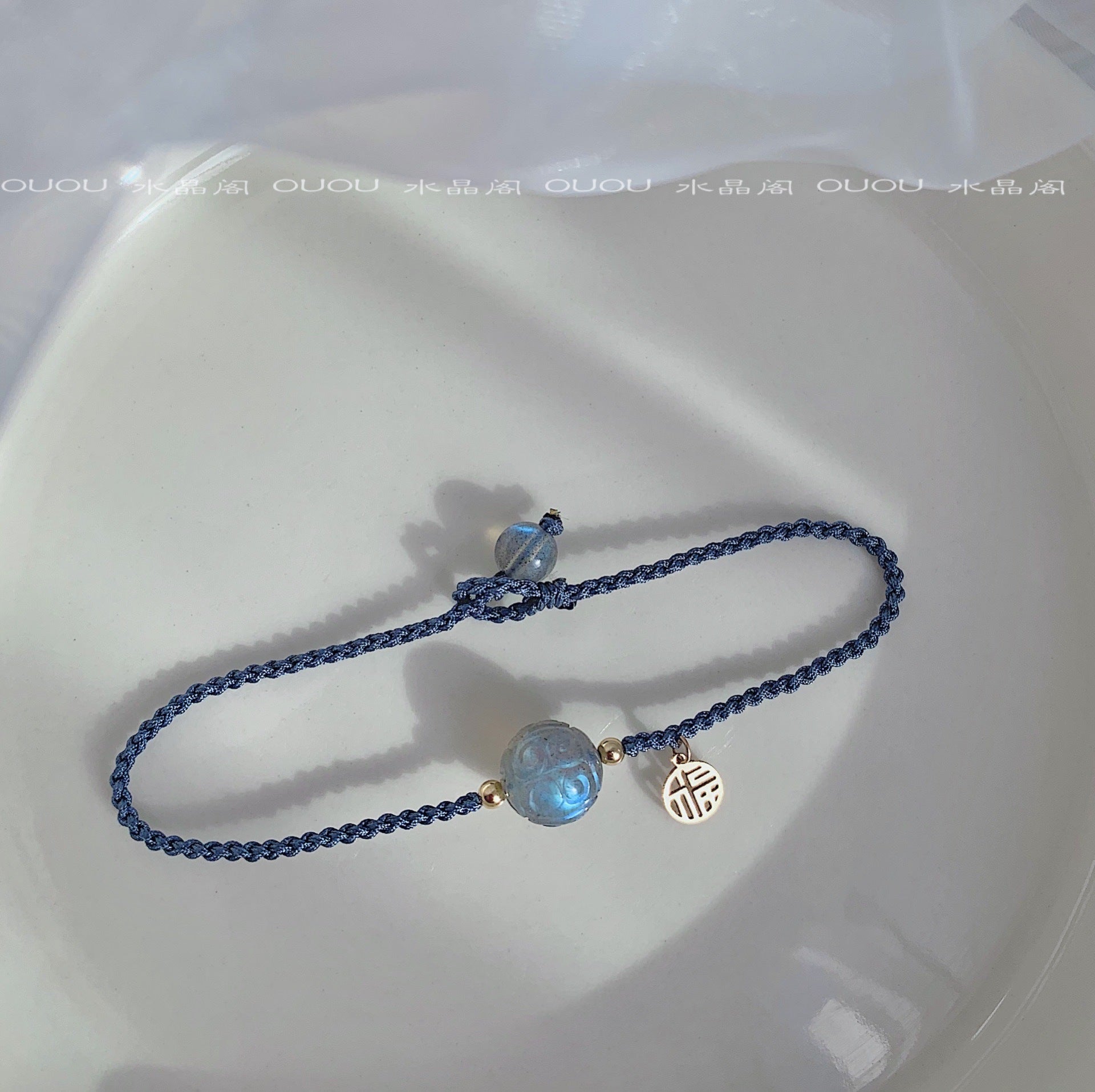 Blue Moon Stone Crystal Crystal Beads Woven Hand Conditioning Couple Bracelet Gift Blue Jewelry Temperature Design baby magazin 