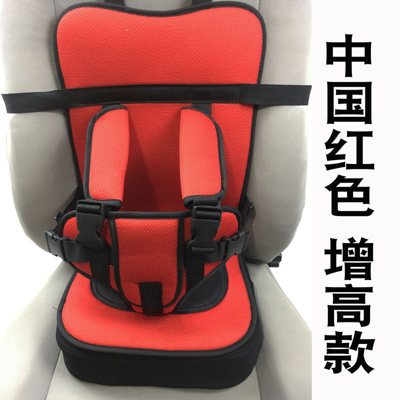 Child safety seat car with portable baby simple car seat baby safe increased seat wholesale baby magazin 