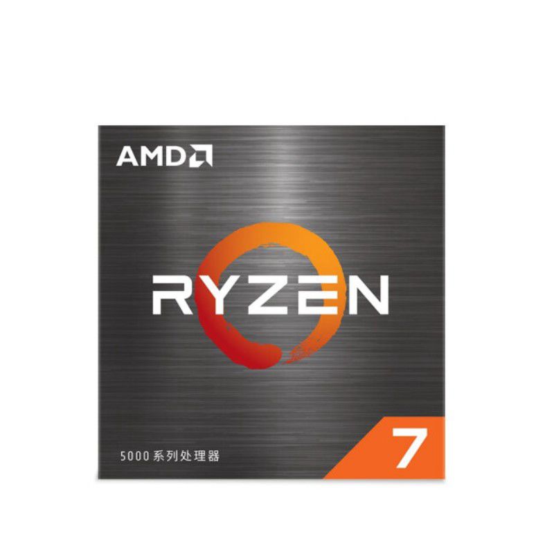 Cpu AMD Ry zen 5800x Processor R7 7nm 8 Core CPU Original Box Package 3.8GHz Discrete Graphics Card Required CPU baby magazin 