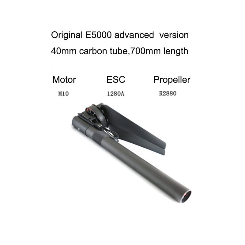 DJI  E5000  advanced version with 700mm carbon tube, E5000 brushless motor use for drone baby magazin 