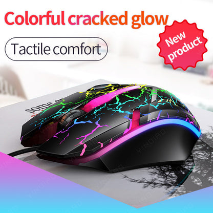 Ergonomic Mouse Wired With Backlight baby magazin 