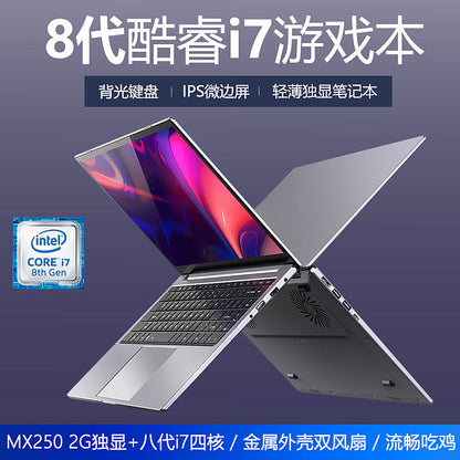 Factory direct sale OEM 15.6 inch i5 10th laptops for Learning Gaming Business Office baby magazin 