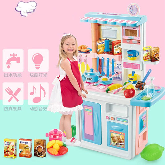 GSF-87 Cm Tall Children's Large Kitchen Pretend Toy Kitchen Miniature Food Play House Educational Toy Gift Girl D176 baby magazin 