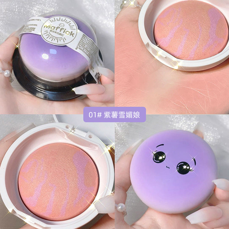 MAFFICK dessert group monochrome blush brightening skin color nude makeup natural color element full of teenage heart powder baby magazin 