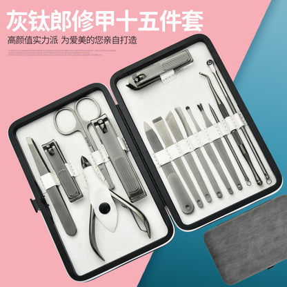 Manufacturers wholesale grayititium stainless steel nail plug setsail tool nails cut 1 fifteen sets of spot baby magazin 