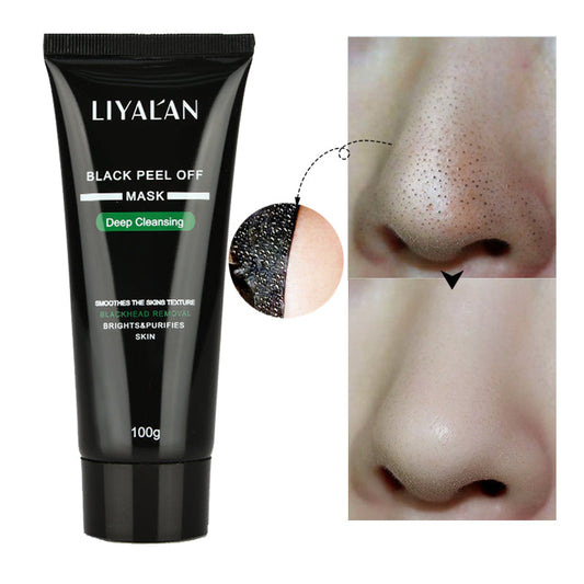 OEM Private Label Bamboo Charcoal Face Pore Blackhead Remover  Deep Cleansing Black Peel Off Facial Mask baby magazin 