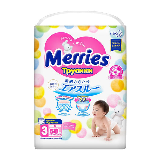 Panties-diapers Merries size M 58 PCs. 6-11 kg hygiene toddler Baby for children Wipes Disposable newborns panties Diaper Wipes Mother Kids children&#39;s baby magazin 