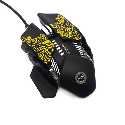 Professional Gaming Mouse baby magazin 