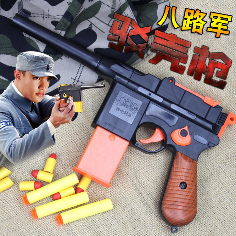 Refuting the shell gun to eat chicken game around the small hand can be launched the ancient gun desert chi children toys nostalgic suit baby magazin 