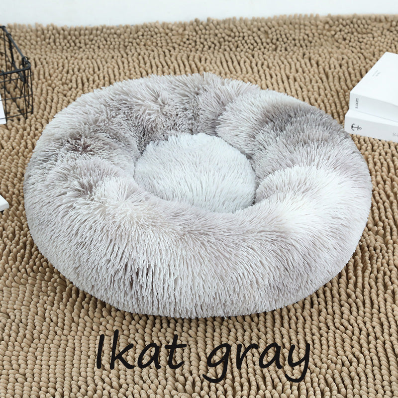 Round Plush Dog Bed House Dog Mat Winter Warm Sleeping Cats Nest Soft Long Plush Dog Basket Pet Cushion Portable Pets Supplies baby magazin 