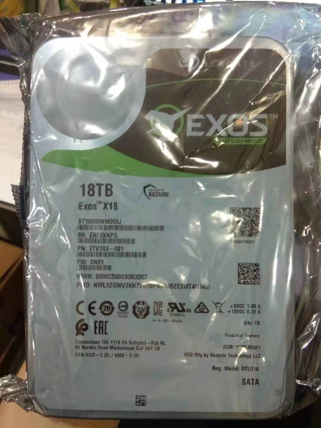 ST18000NM000J 18TB Exos X18 7200 RPM SAS 12Gb/s 256MB Cache 3.5-Inch Enterprise Hard Drive HDD baby magazin 