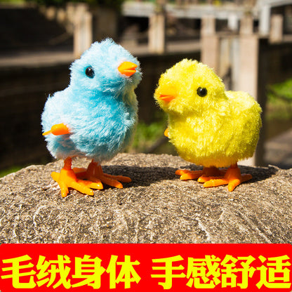 Send the chick toy on the chain of the chain, will go plush jumping, jumping, joy, red, hanging, smash, children, toys wholesale baby magazin 