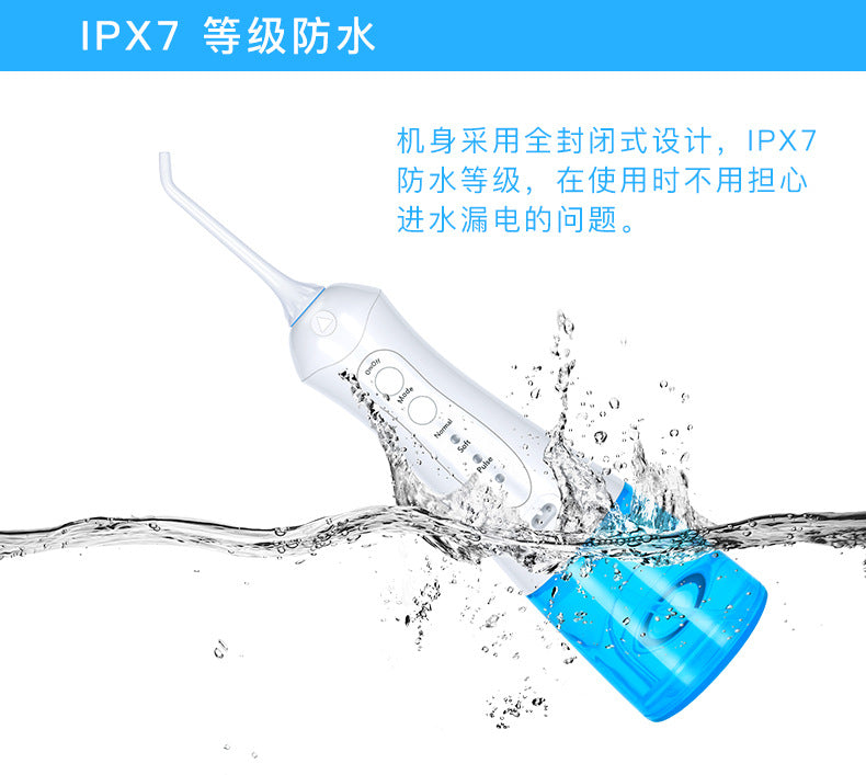The electric nose washing device for dental floss device scaling water oral care personal care and health care manufacturers selling baby magazin 