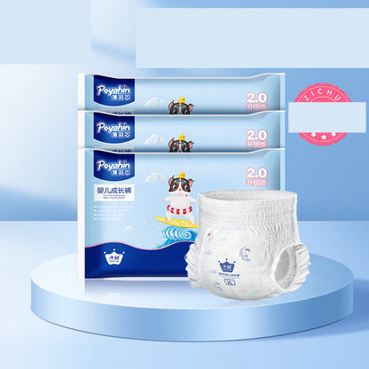 Upgraded Version Of Pull-up Pants Diapers baby magazin 