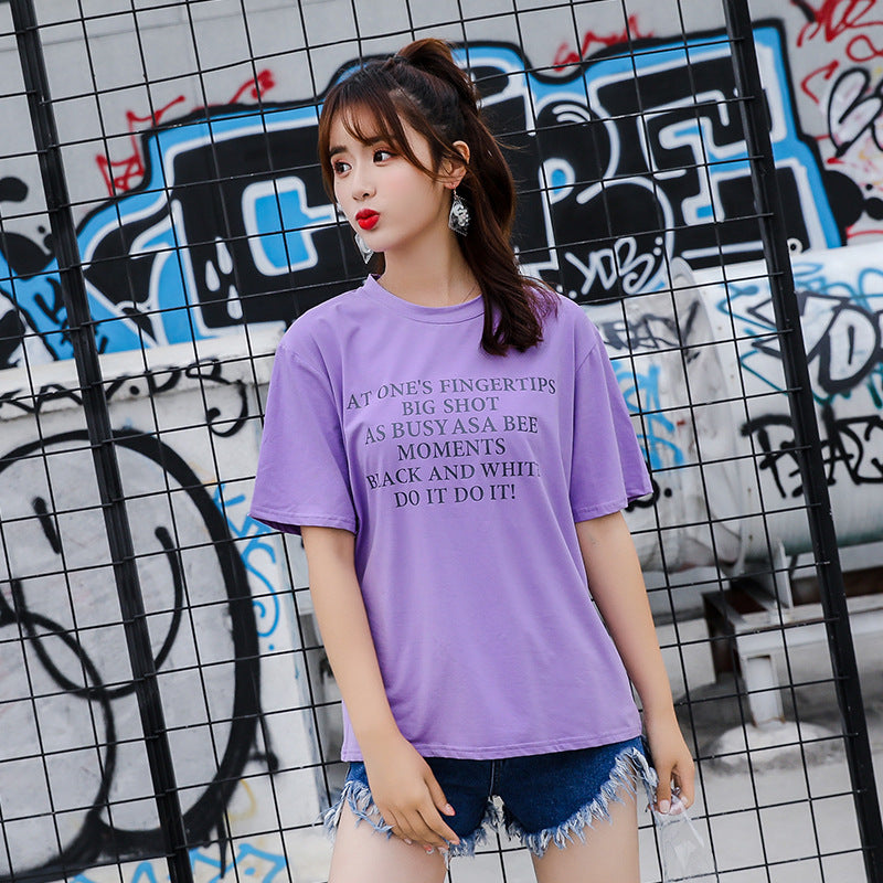 Veilla Korean version of purple upper female cotton T-shirt short sleeve round neck loose letter cotton solid color bottoming shirt baby magazin 